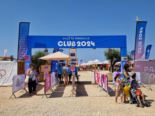 Entrée du Club 2024