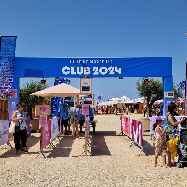 Entrée du Club 2024